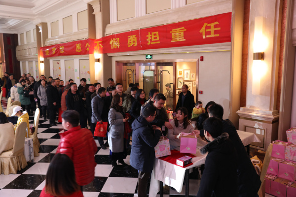 YUNENG Chinese New Year Gala