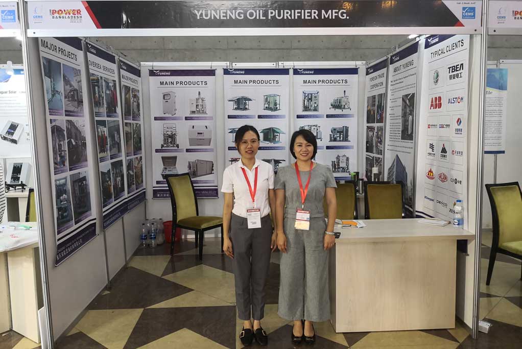 YUNENG Bangladesh Exhibition