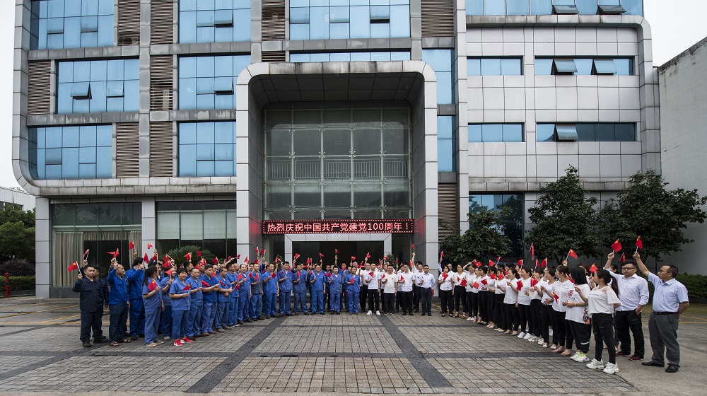 YUNENG celebrates CPC centenary