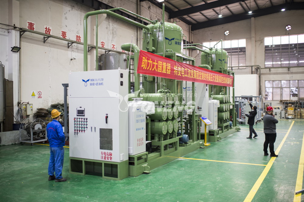 20,000LPH Transformer Oil Filtration Machine Delivered In Time