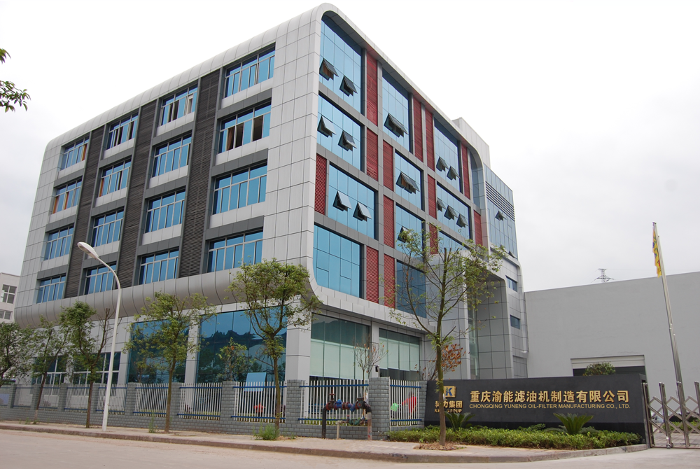 YUNENG Clarification