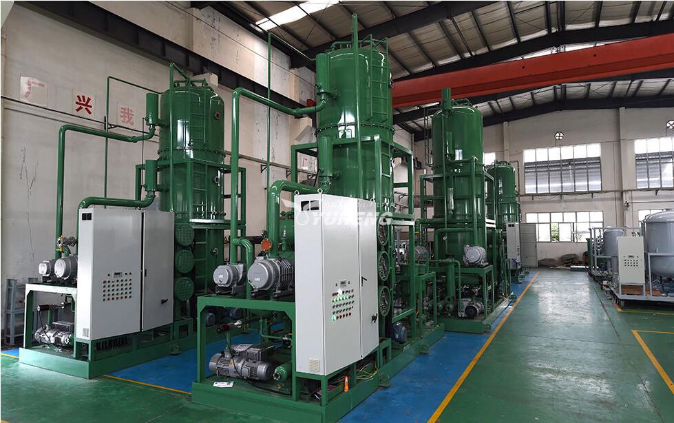 oil purifier