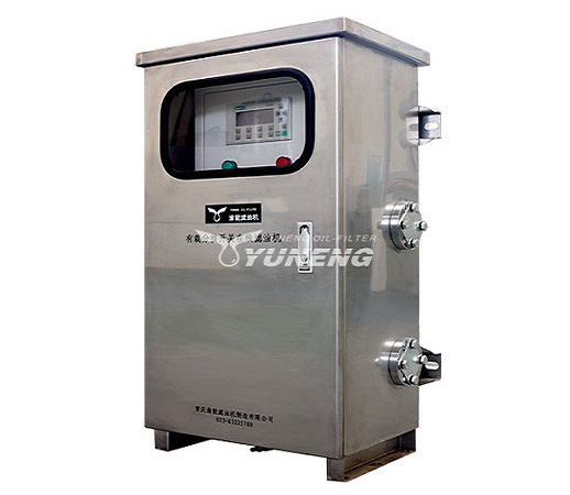 JZ Series Portable Oil Purifier