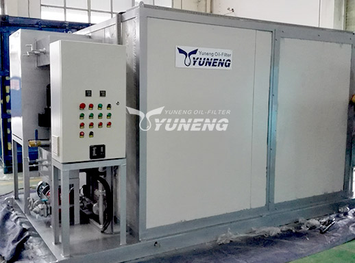 YZS Series Transformer Oil Regeneration Machine