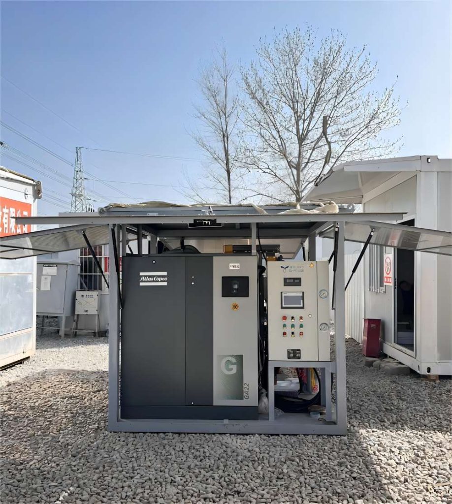 Dry Air Generator at 800KV substation