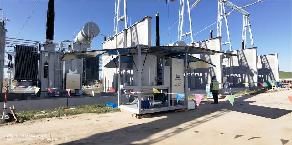 Transformer oil purifier at 500KV substation in Inner Mongolia