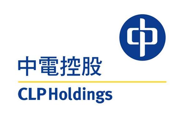 clp holdings