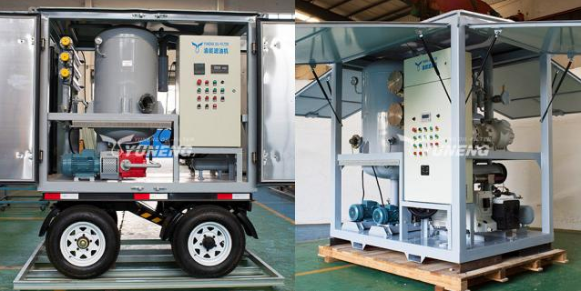 YUNENG Transformer Oil Purification System