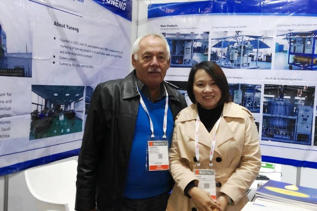 ExhibitioninSouth Africa