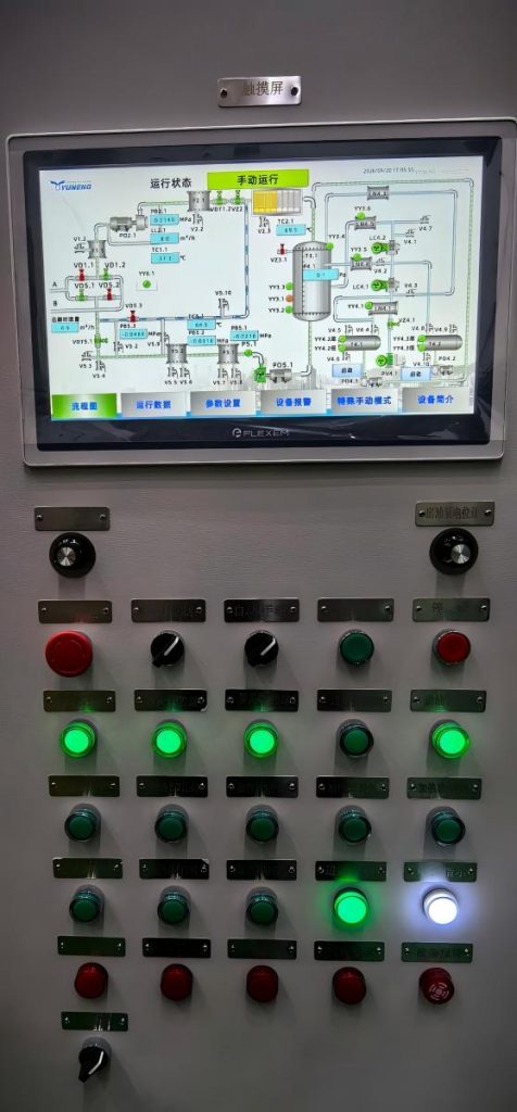 transformer oil purification equipment automatic control PLC